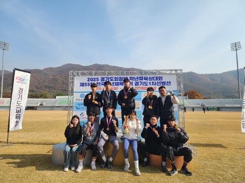 제55회 전국소년체육대회 경기도 1차 선발전 겸 2025 경기도 회장배 학년별 육상경기대회